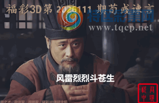[����3D] 26111�ڣ��ٳ�¥��ˮ����ʣ� ˪���϶���ͺ��ࡣ�����ա�228 / ����:���ٷ� / ����ID:1252808