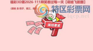 [����3D] 26111�ڣ�����˪������������ ����������˼�����������ա�682 / ����:�ǿ��Ƽ� / ����ID:1252809