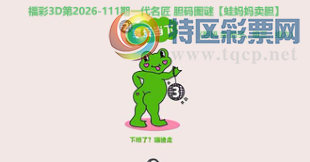 [����3D] 26111�ڣ�Է�����蹬ݺ��ϡ�� ������ת���财���������ա�445 / ����:ѩ������ / ����ID:1252812