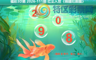 [����3D] 26111�ڣ�۳۫�����߰�ɨ���� �����������ͥ�ԡ������ա�72 / ����:��Ĭ���� / ����ID:1252813