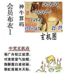 [����3D] 26111�ڣ�������̨��һ���ڣ� �������ʥ�������������ա�245 / ����:������ / ����ID:1252815