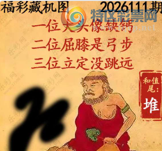 [����3D] 26111�ڣ�������̨��һ���ڣ� �������ʥ�������������ա�92 / ����:������ / ����ID:1252815