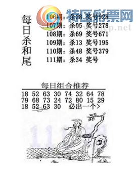 [����3D] 26111�ڣ������ڴ������أ�����һ���������ա�747 / ����:�ļ����硣 / ����ID:1252821