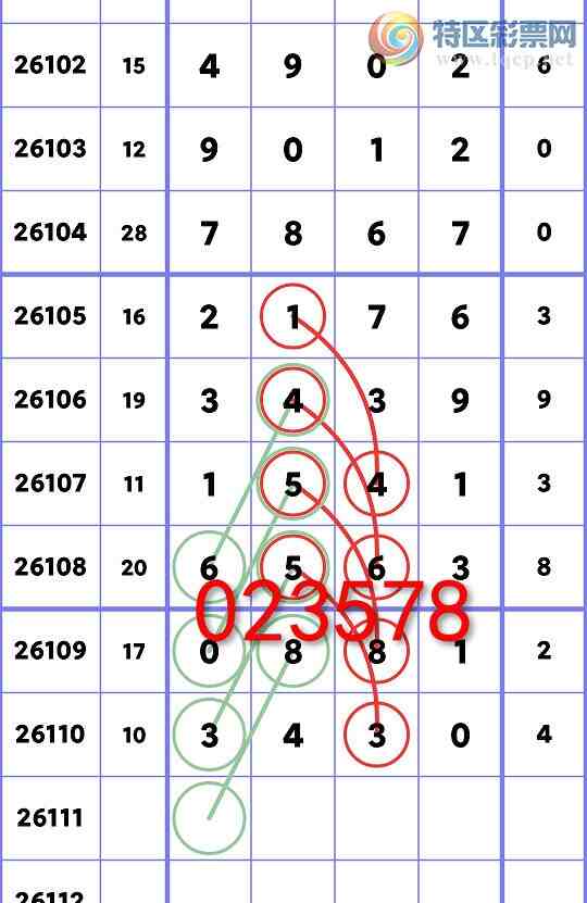 [������] 26111�ڣ��ٺ٣���������6563����ͼ�桿511 / ����:������ / ����ID:1252719