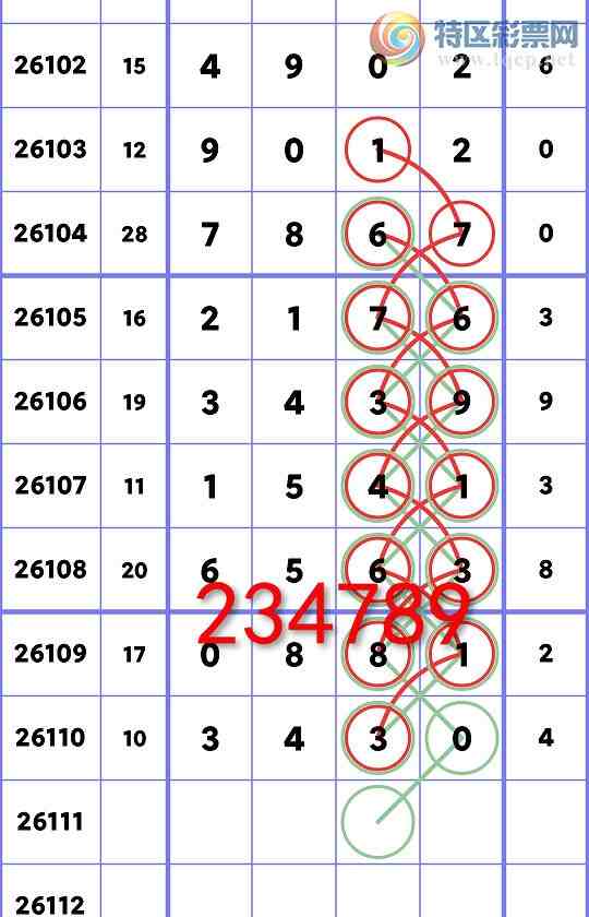 [������] 26111��:��ҹ������34X0,��0881,��6563,��1541,��9012,��4902[ͼ��]943 / ����:�ڸ� / ����ID:1252631