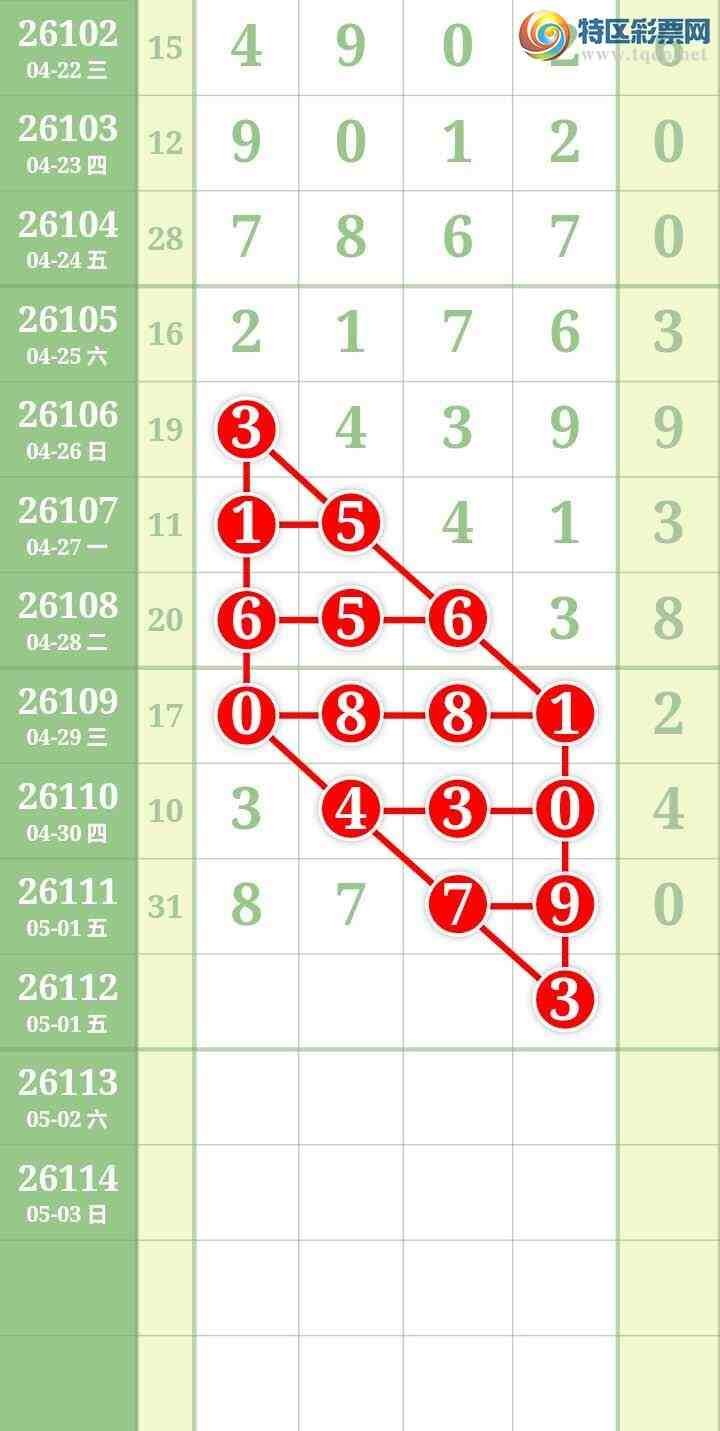 [������] 26112�ڣ����Ĺ���ͼ�桿642 / ����:���� / ����ID:1252903