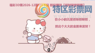 [����3D] 26112�ڣ�ʯЫ��Ⱦɫ���� ��İ�����ֶ��١����ա�950 / ����:�¸���ǰ_ / ����ID:1253251
