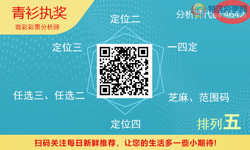 [������] 26112�ڣ���ͼ�桿38 / ����:����ִ�� / ����ID:1252892