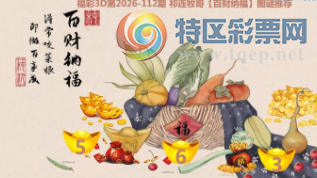[����3D] 26112�ڣ�����������ʱ ��ũ�Խ�̸ǰ�������ա�230 / ����:ɭ�����տ� / ����ID:1253315