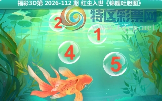 [����3D] 26112�ڣ��������Ὥ���� ʱ���������ҭ�����ա�21 / ����:��ҹմ�� / ����ID:1253317