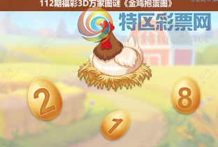 [����3D] 26112�ڣ�ѯ��ϼ�ײ����� �̺��侵ľ��ʡ����ա�26 / ����:���ٷ� / ����ID:1253318