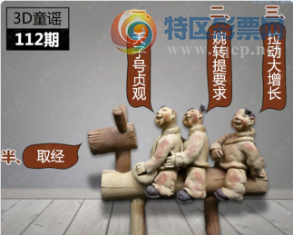 [����3D] 26112�ڣ���:��ɽ��· ��:��ƬҶ�ӡ����ա�670 / ����:��Ĭ���� / ����ID:1253331
