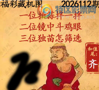 [����3D] 26112�ڣ�����ɽ�������� �����ڻ�ˮ�ԡ����ա�772 / ����:������ / ����ID:1253332