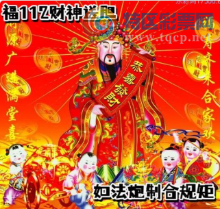 [����3D] 26112�ڣ�����ɽ�������� �����ڻ�ˮ�ԡ����ա�551 / ����:������ / ����ID:1253332