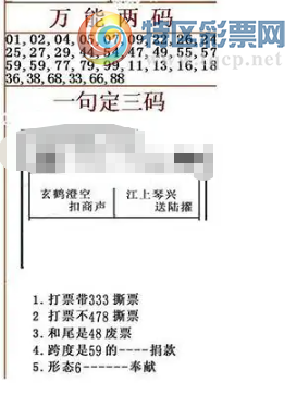 [����3D] 26112�ڣ�������̱�װ� �Ƹ߰˶��Ӷ��������ա�123 / ����:������ϰ� / ����ID:1253334