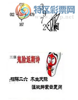 [����3D] 26112�ڣ��������ľ����� ���������Ƹ��ա����ա�434 / ����:������ϲϡ� / ����ID:1253335
