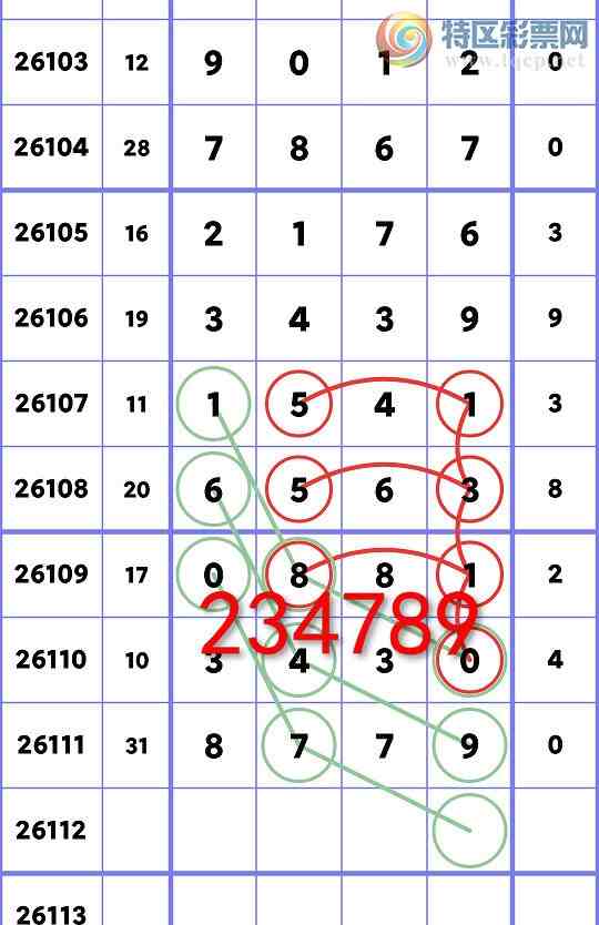 [������] 26112��:��ҹ��������8779,��0881,��6563,��1541,��9012,��4902[ͼ��]477 / ����:�ڸ� / ����ID:1253238