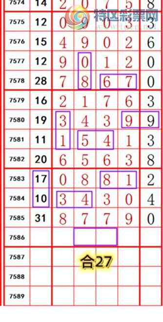 [������] 26113�ڣ��������롾ͼ�桿347 / ����:��374748 / ����ID:1253407