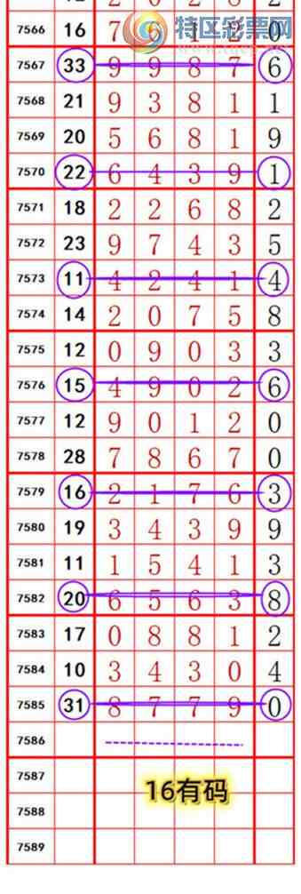 [������] 26113�ڣ��������롾ͼ�桿343 / ����:��374748 / ����ID:1253407