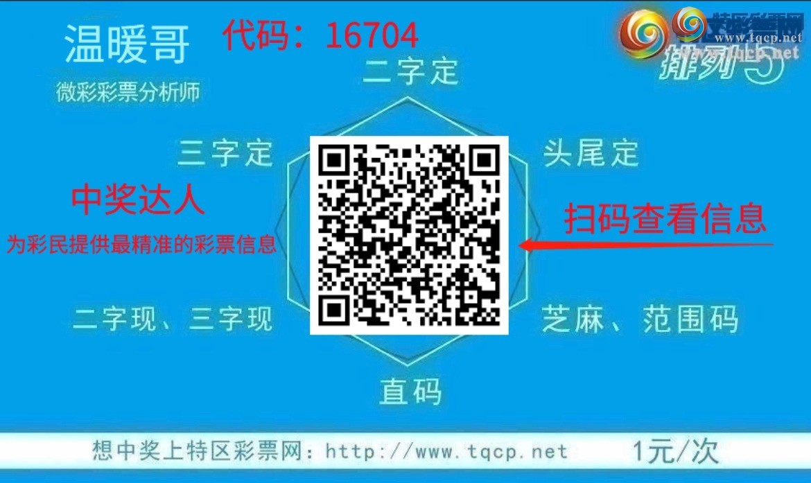 [������] 26113�ڣ���ů�磬�жǷ�Χ����ʮ������������ͼ�桿33 / ����:��ů�� / ����ID:1253456
