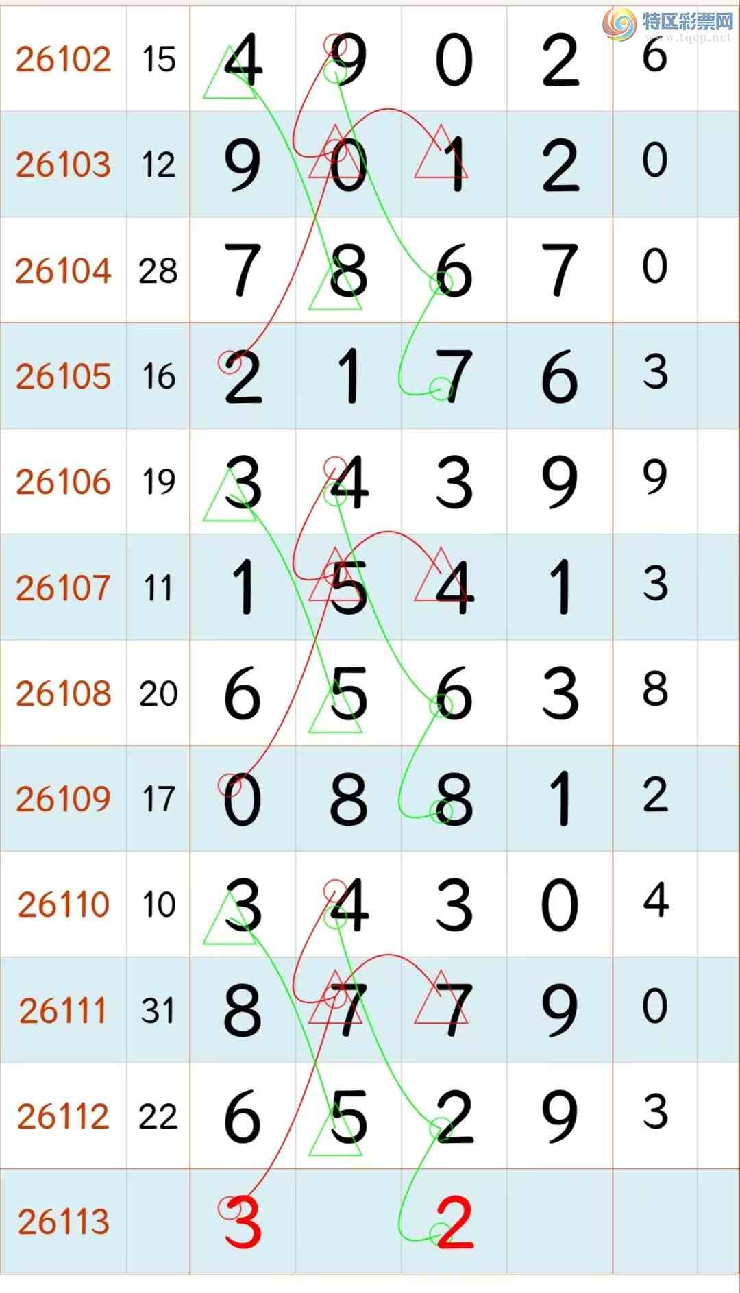 [������] 26113�ڣ�  �ο� ͷ 653 β8452 ��ͼ�桿183 / ����:������ʦ�� / ����ID:1253480