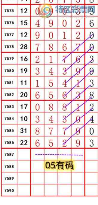 [������] 26113�ڣ��������롾ͼ�桿323 / ����:��374748 / ����ID:1253407