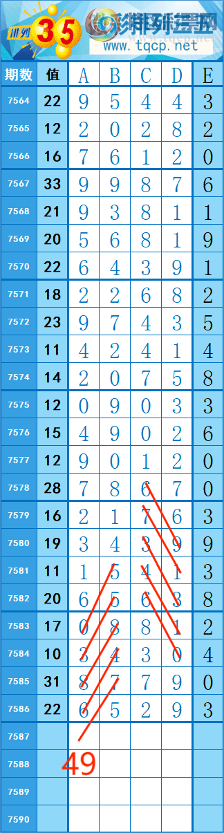 [������] 26113��: 295��44 �� �� �ȡ�ͼ�桿107 / ����:�쳾����0 / ����ID:1253679