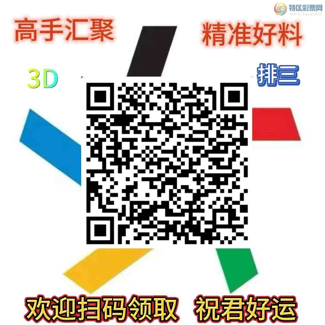 [����3D] 3D����ͼ������ϲ���261 / ����:����fB21518 / ����ID:1253846