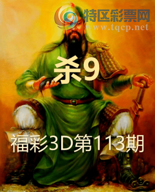 [����3D] 26113�ڣ�ʮ����Ų��� һ���������Ѽ������ա�175 / ����:�¸���ǰ_ / ����ID:1253925