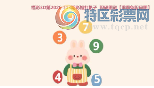 [����3D] 26113�ڣ������봦һ���� �ٳ߸�ͷ�粽�ߡ����ա�915 / ����:��ҹմ�� / ����ID:1253928