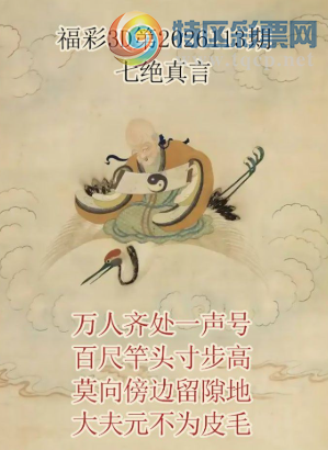[����3D] 26113�ڣ������봦һ���� �ٳ߸�ͷ�粽�ߡ����ա�351 / ����:��ҹմ�� / ����ID:1253928
