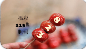 [����3D] 26113�ڣ������봦һ���� �ٳ߸�ͷ�粽�ߡ����ա�670 / ����:��ҹմ�� / ����ID:1253928