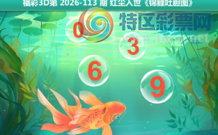 [����3D] 26113�ڣ���Ϫ���Ψ���� �ɼ�¶����Ϊ�������ա�482 / ����:�¶����� / ����ID:1253931