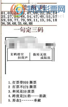 [����3D] 26113�ڣ������⣬�ͷ�� �޹��ţ�����ţ�������ա�960 / ����:������ / ����ID:1253934