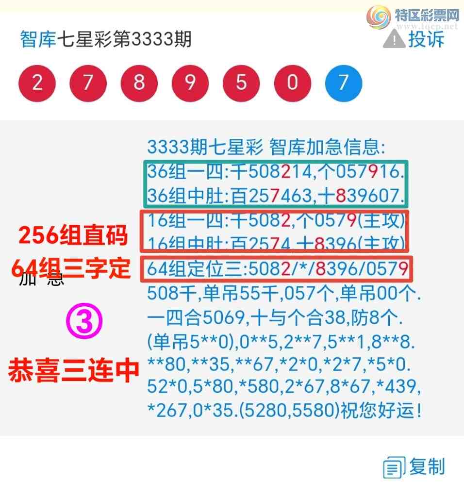[������] 26114��:�����ǿ�Ӽ���ֱ��9258����ͼ����99ͷ��{ͼ��}831 / ����:��@�� / ����ID:1254025