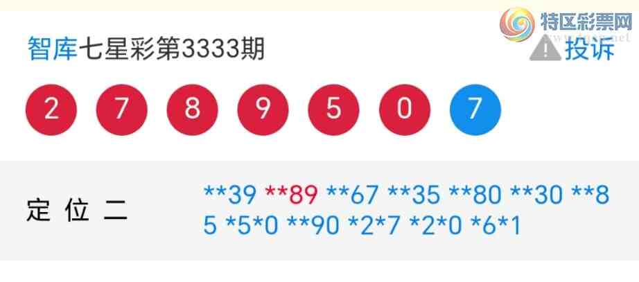 [������] 26114��:�����ǿ�Ӽ���ֱ��9258����ͼ����99ͷ��{ͼ��}877 / ����:��@�� / ����ID:1254025