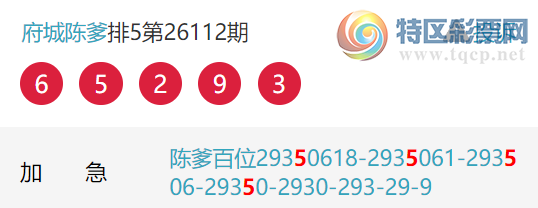 [������] 26115�ڣ���λ����������ͼ�桿760 / ����:���ǳµ� / ����ID:1254871