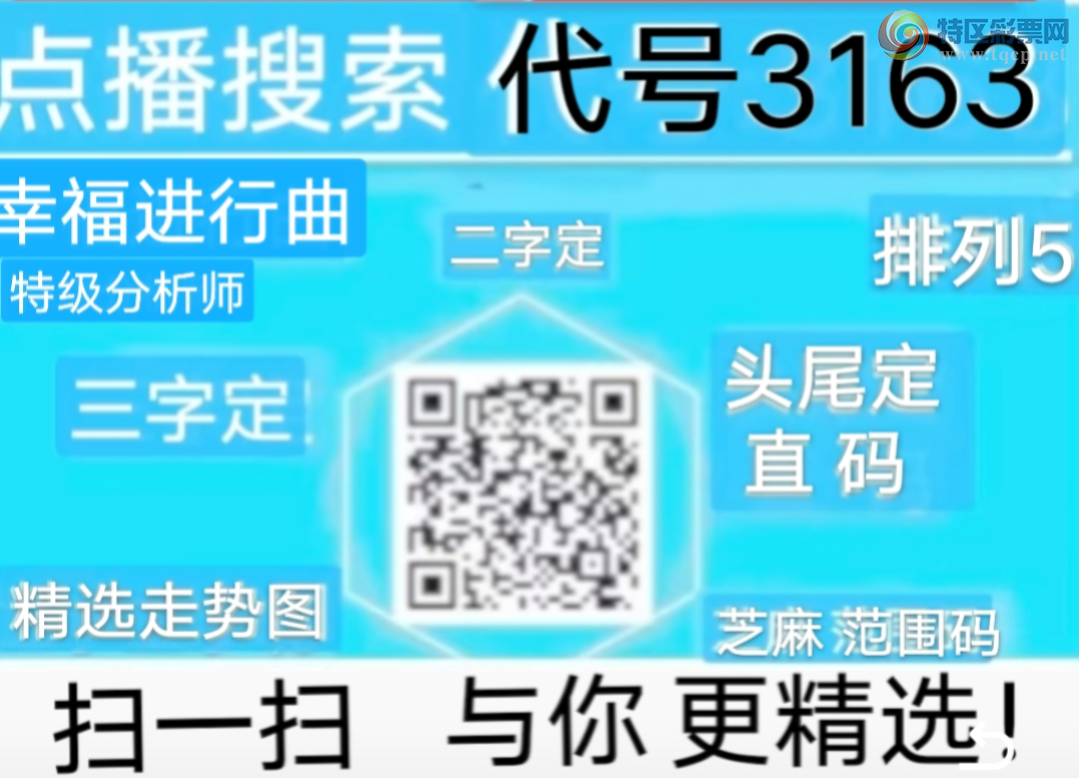 [������] 26114�ڣ���ϲ���ڲ���ϲ��: XX58 ��ͼ�桿430 / ����:����wd25100 / ����ID:1254083