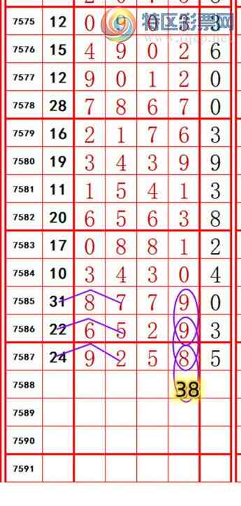 [������] 26114�ڣ��������롾ͼ�桿823 / ����:��374748 / ����ID:1254011