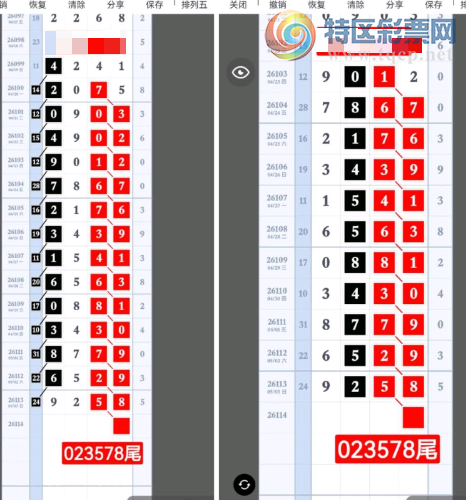 [������] 26114�ڣ�������Χ��ͼ�桿364 / ����:�찬�� / ����ID:1254029