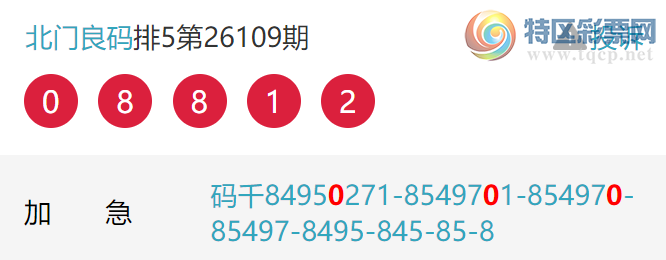 [������] 26121�ڣ����Ź���ͷ������ͷ26��22����ͷ26��22��ͼ�桿654 / ����:�������� / ����ID:1258091