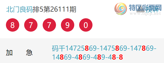 [������] 26121�ڣ����Ź���ͷ������ͷ26��22����ͷ26��22��ͼ�桿646 / ����:�������� / ����ID:1258091