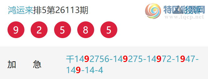 [������] 26115�ڣ����˺�ͷ����ͷ���ף�ͷ16��15��ɱ��20���С�ͼ�桿143 / ����:������ / ����ID:1254886