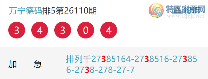 [������] 26114�ڣ���ţ����ͷ���� ��2��ͷ�У�10���С�ͼ�桿351 / ����:�������� / ����ID:1254289