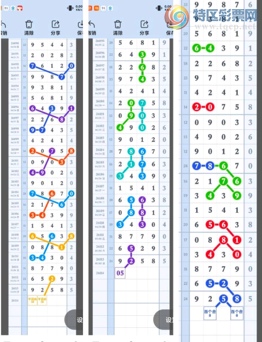 [������] 26114�ڣ���Ҫ�Ŵ��˿���ͼ�桿449 / ����:�򹤻ʵ� / ����ID:1254396