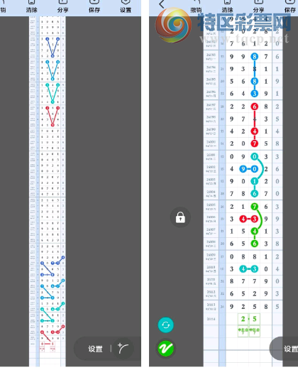 [������] 26114�ڣ���Ҫ�Ŵ��˿���ͼ�桿624 / ����:�򹤻ʵ� / ����ID:1254396