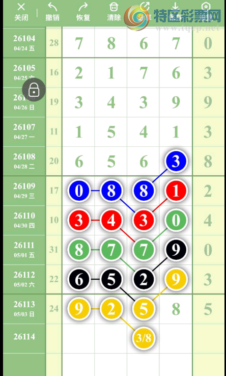 [������] 26114�ڣ���λ�ο���ͼ�桿472 / ����:������� / ����ID:1254210