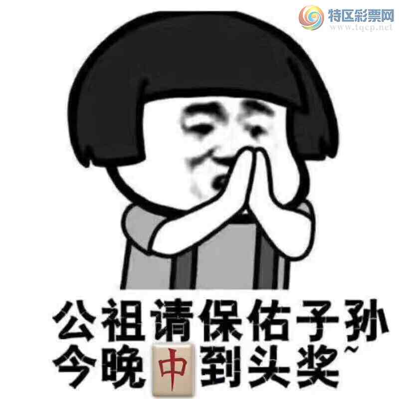 [������] 26114�ڣ��͵����ο���Ϣ��ʵ����476 / ����:ʮ�˹��� / ����ID:1254003