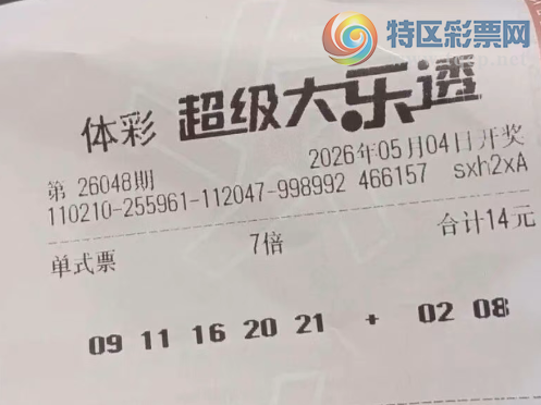[����͸] 26048�ڣ�������ף��λ����37 / ����:�ǿ����� / ����ID:1254461