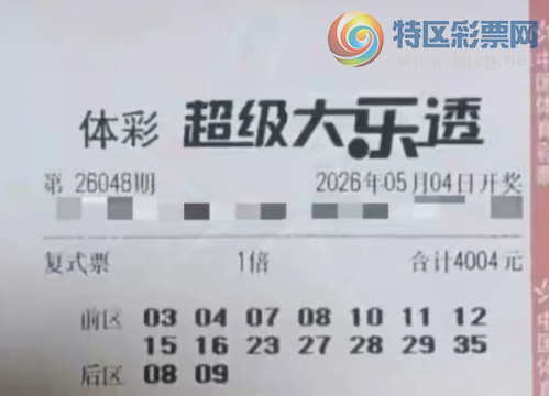 [����͸] 26048�ڣ�����׷��274 / ����:ĺ������ / ����ID:1254492